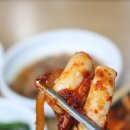 맛나식당 황금도시락 네이버블로그