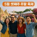 (주)가야식품 이미지