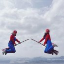 단양스카이