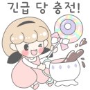 옥길동 마카롱 이미지