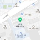 국립국악원 직원복지회