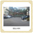 한양대입구 이미지