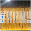 GS25명성점 이미지