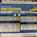 안경,오늘 | 검단신도시 안경점 블루라이트 안경 맞춤 후기 :: 오늘의 안경 인천 원당점