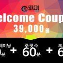 유니온헬스휘트니스 이미지