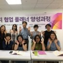 민주세상을 위해 이미지