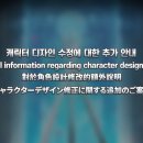 록수정식당 이미지