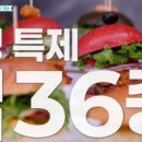 수제버거924 이미지