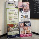 구암로49길 | 대구칠곡피부관리 두피관리 두골비 받은 후기 작은얼굴바른몸매