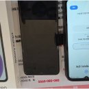 풍림모바일 이미지