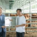 우수축산 이미지