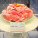 레코드베이커리 - 남동구 용천로 190-2 | 안성 팜랜드 근처 대형카페 챗 베이커 베이커리 카페 솔직후기