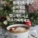 ~중풍의 전조증상~ 이미지