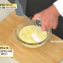 옥수 이미지