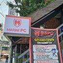 유지트pc방 이미지