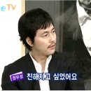 [이정재,정우성] 원조 연예계 안구정화 절친라인 이미지