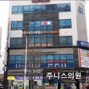 퇴계로105번길 이미지