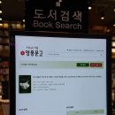 배불리 이미지