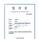 단아트무용학원 이미지