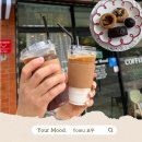 유어쿠키(your cookie) | 진주 상봉동 카페, 아기자기한 분위기 & 다양한 디저트가 있는 "유어무드"