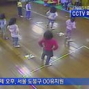 유치원 발레 이미지