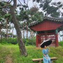 동산재 이미지
