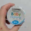 수호목장 이미지