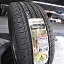 W 타이어 이미지