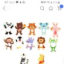 아이와(I.WA) 이미지