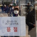 경신약국 이미지