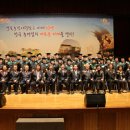 경북농민사관학교