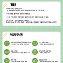 (주)에이치제이중공업 이미지