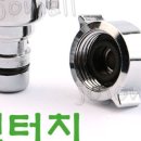 조조몰