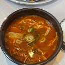 언고기 | 영등포 양평역 맛집 얼큰한 차돌국밥 언고기 후기 -점심메뉴추천