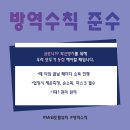 MnB토탈뷰티