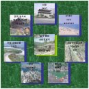 사미정민박 이미지