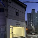 봉곡북로-1 | 구미 봉곡동 꼼꼼한 왁싱샵 추천 애온 겨드랑이 왁싱 후기