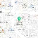 부평부백자연애아파트 이미지