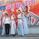 머리하는별 이미지