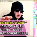 청도군-4 이미지