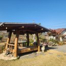 여항산 정원펜션 이미지