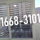 신일창호유리 이미지