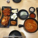 모도리보쌈 이미지