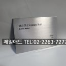 제일금속 이미지