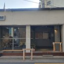 에이에이커피 - 미추홀구 소성로 171 | 대구 남산동 카페 에이에이커피 반월당 버터떡 핫플