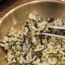 별리농장 이미지