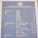 북스토어&카페스파치오