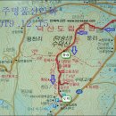 제274 차 예산 德 崇 山 (495m) 종산 정기 산행 이미지