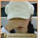 캐숑