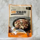 한판곱창 티스토리
